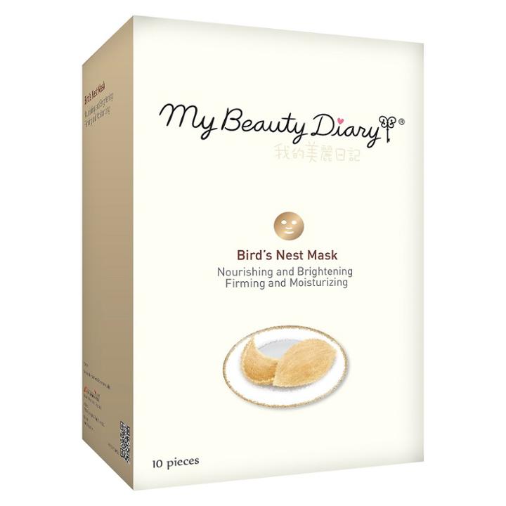 My Beauty Diary Bird's Nest