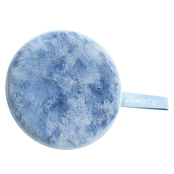 Juno & Co. Reusable Makeup Remover Cleansing Cookie