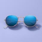 More Than Magic Kids' Metal Square Round Eyewear - More Than