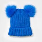 Girls' Iceland Faux Fur Pom Beanie - Cat & Jack Blue