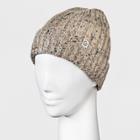 Women's Ribbed Cuffed Neps Beanie - Universal Thread Oatmeal