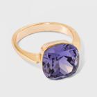 Solitaire Purple Glass Ring - A New Day Size 8 Gold, Blue Gold