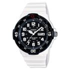 Casio Men's Dive Style Watch - Glossy White (mrw200hc-7bvcf)