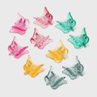 Bright Butterfly Claw Hair Clips Set 10pc - Wild Fable Multicolor Primaries