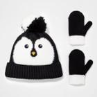 Toddler Girls' 2pk Penguin Knit Beanie With Magic Mittens - Cat & Jack 12-24m, Black/white/yellow