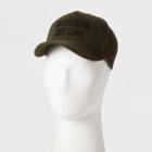 Men's Adventure Awaits Hat - Goodfellow & Co Navy (blue)