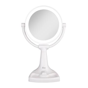Zadro Max Bright Sunlight Vanity