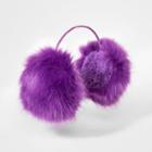 Girls' Faux Fur Earmuffs - Cat & Jack Purple