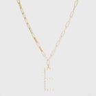 Sugarfix By Baublebar Pearl Initial E Pendant Necklace - Pearl, White