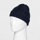 Men's Fluffy Cable Cuffed Beanie - Goodfellow & Co Green