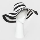Women's Floppy Hat - A New Day Black/white