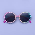More Than Magic Girls' Round Rainbow With Bling Sunglasses - More Than