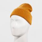 Men's Knit Cuff Hat - Goodfellow & Co Yellow
