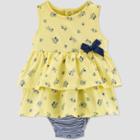 Baby Girls' Floral Bee Sunsuit - Just One You Made By Carter's Yellow Newborn