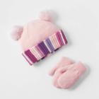 Toddler Girls' 2pk Rainbow Double Striped Cuffed Beanie With Magic Mitten - Cat & Jack Pink