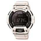 Casio Solar Multi-function 120-lap Runner Watch - Glossy White (ws220c-7bvcf),