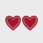 Sugarfix By Baublebar Beaded Heart Stud Earrings - Red