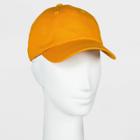 Women's Solid Baseball Hat - Wild Fable Yellow One Size, Women's