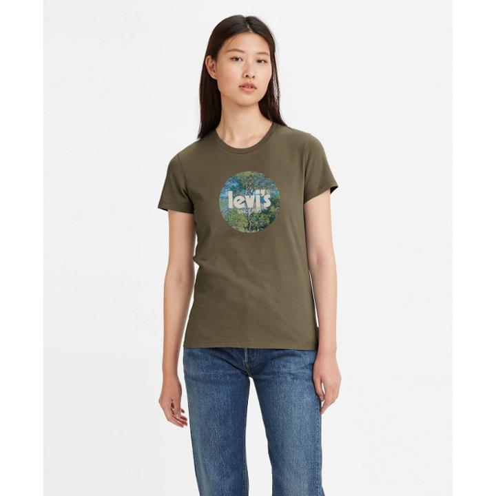 Levi's Women's Perfect Logo Short Sleeve T-shirt - Martini Olive