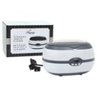 Hagerty Digital Ultrasonic Jewelry Cleaning Machine, Size: Small, Silver/silver/silver
