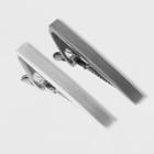 Men's 56mm Brushed Gunmetal And Rhodium Tie Clip 2pc - Goodfellow & Co Silver One Size,