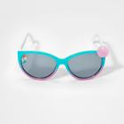 Girls' Disney The Little Mermaid Sunglasses - Turquoise