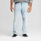Men's Tall Slim Straight Fit Selvedge Denim Jeans - Goodfellow & Co Light Wash
