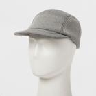 Men's Cuff Knit Baseball Hat - Original Use Gray