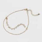 Star Beaded Multi Row Anklet - Wild Fable Gold