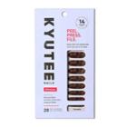 Kyutee Nails Peel. Press. File. Instant Manicure - Donatella