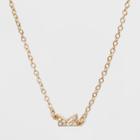 Sugarfix By Baublebar Alpha Pendant Necklace - Gold, Girl's