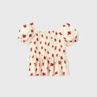 Women's Plus Size Floral Print Raglan Short Sleeve Off The Shoulder T-shirt - Who What Wear Cream