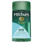 Mitchum Advanced Control Anti-perspirant Deodorant - Clean Control