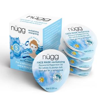 Nugg Ngg Revitalizing Face Mask With Flaxseed & Peppermint Oil
