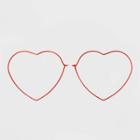 Target Heart Hoop Earrings - Wild Fable Red
