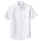 Petitedickies Boys' Short Sleeve Oxford Uniform Button-down Shirt - White