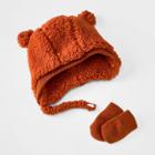 Baby 2pc Hat And Glove Sets - Cat & Jack Dark Orange
