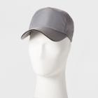 Men's Wandering Not Lost Hat - Goodfellow & Co Gray