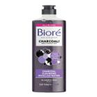 Target Biore Charcoal Cleansing Micellar Water Facial Cleanser