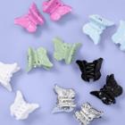 More Than Magic Kids' 12pk Glitter Butterfly Claw Hair Clips - More Than