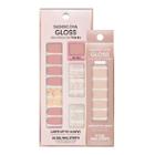Dashing Diva Gloss Ultra Shine Gel Mani Bundle Nail Art - After Glow And Champagne Buff