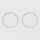 Large Knife Edge Hoop Earrings - A New Day