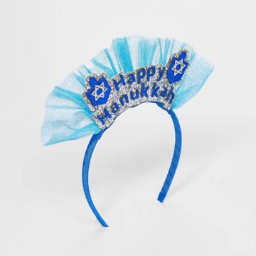 Girls' 'happy Hanukkah' Headband - Cat & Jack Blue