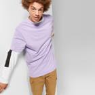 Men's Short Sleeve Boxy T-shirt - Original Use Violet Tulip
