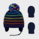 Baby Boys' Knit Striped Beanie And Magic Mittens Set - Cat & Jack