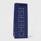 Spritz Wine Bag With Foil Navy/gold -