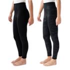 Muk Luks Women's 2pk Fleece Lined Tapered Leggings - Black/camo