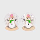 Sugarfix By Baublebar Snowglobe Stud Earrings- White