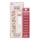 Dashing Diva Gloss Ultra Shine Gel Mani Bundle - Wallflower Frenzy And Lipstick