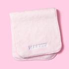 Stoney Clover Lane X Target Reusable Makeup Remover Cloth - Light Pink - Stoney Clover